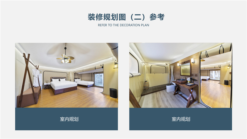 富阳市高端野奢帐篷供应商:全品类供应+全周期服务,筑牢户外旅居品质根基