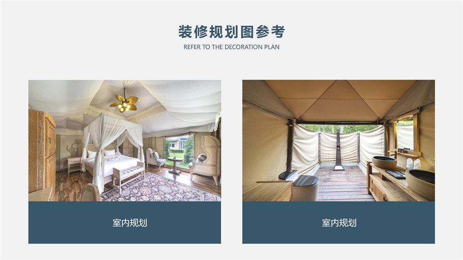 富阳市高端野奢帐篷供应商:品质为基,打造户外旅居全场景解决方案